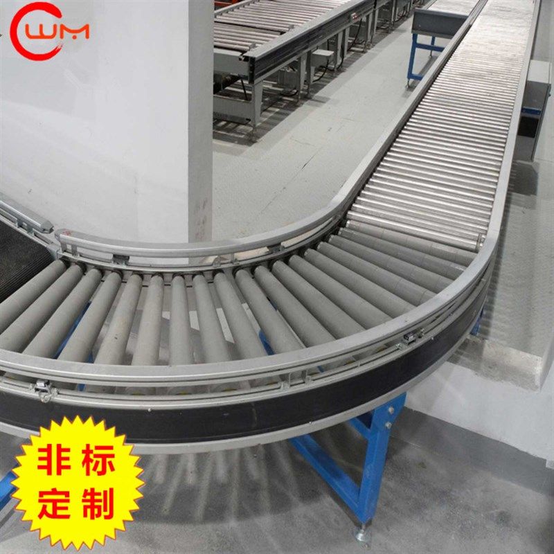 滚筒分拣线输送机 不锈钢动力转弯滚筒线传送机滚筒生产线定制,淘宝优惠券,粉丝福利购,淘宝优惠卷