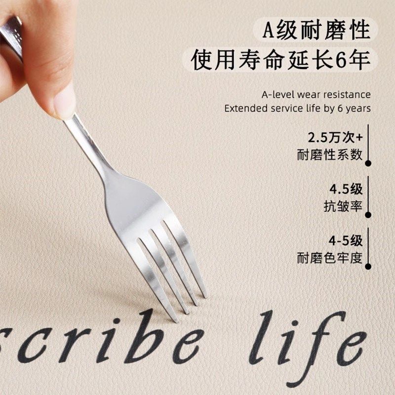 长方形餐桌垫防油防水防烫桌面保护垫隔热垫茶几桌垫免洗耐脏桌布,淘宝优惠券,粉丝福利购,淘宝优惠卷