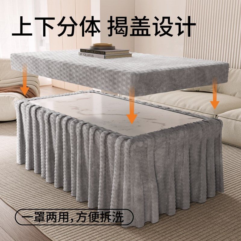 烤火桌子罩套2025新款加厚加绒冬季取暖正方形电烤火炉被毯子保暖,淘宝优惠券,粉丝福利购,淘宝优惠卷