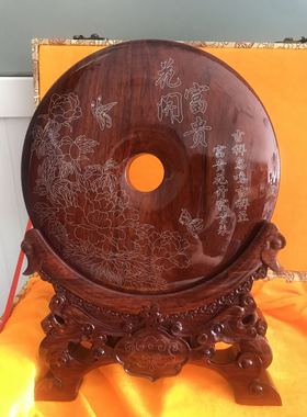 花梨木嵌银丝平安扣平安无事红木漆器客厅古典摆件潍坊特产工艺品