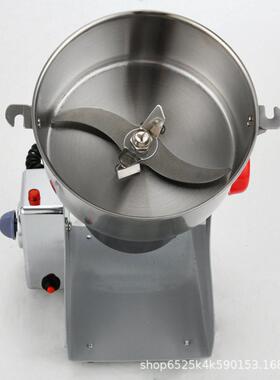 日日红500g粉碎机家用小型磨粉机家用打粉机多功能超细研磨机