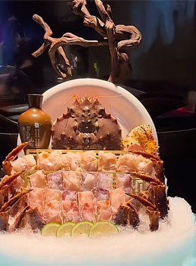 海鲜姿造创意摆件干冰瓶花瓶仿古花瓶三文鱼刺身装饰瓶陶瓷花瓶