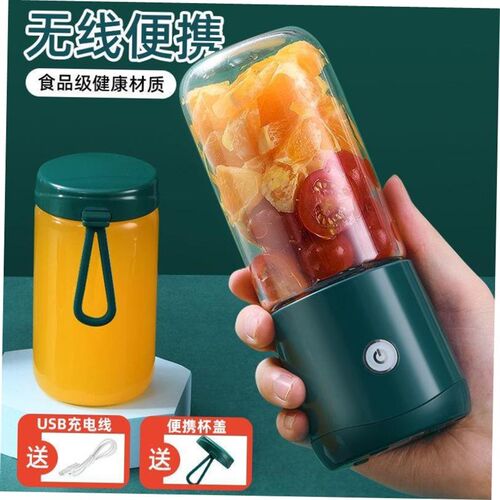 Blender Machine Food Processtor Fruit Juice Mixer Ice grinde - 图0