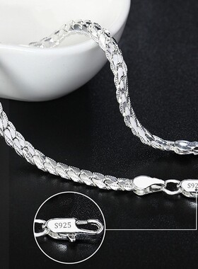 Noble 925 Sterling Silver Square Solid Chain Bracelet For