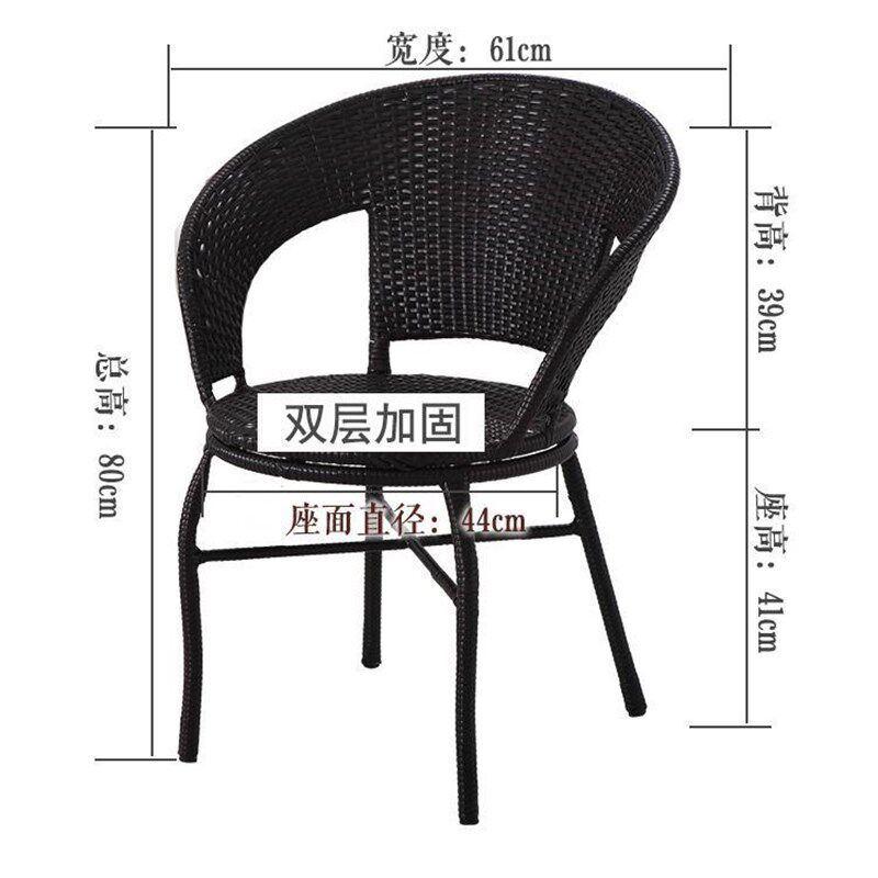 层加大加高加粗休闲藤椅舒服透气胖人专用高靠背舒服不怕晒防水,淘宝优惠券,粉丝福利购,淘宝优惠卷