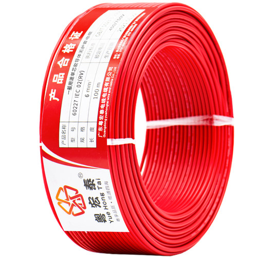 国标RV电线软线0.5  1 1.5  平方单芯多股铜芯电子控制线 - 图3