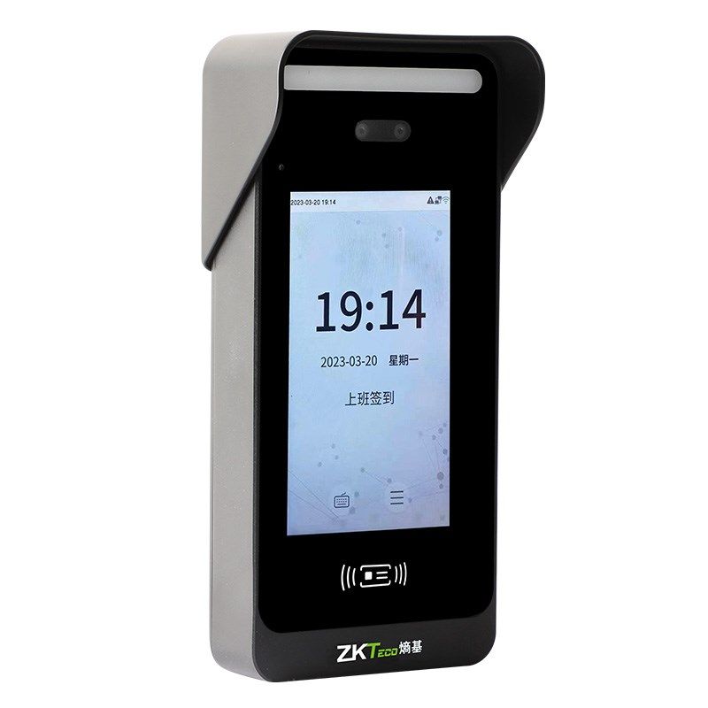 ZKTeco Entropy Technology xface640 waterproof dynamic face card swipe password recognition attendance machine access control system