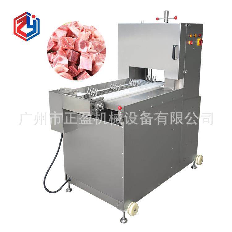 4条锯锯骨机JYD-2550商用冷冻鸡边腿鸭边腿切块机厂家直销,淘宝优惠券,粉丝福利购,淘宝优惠卷