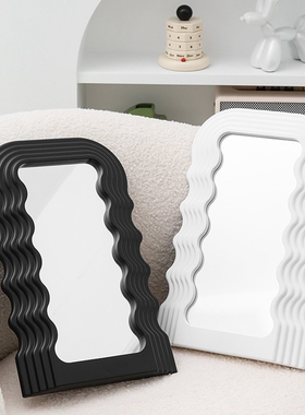 Ins Wave Decorative Mirror Makeup Mirror Irregular Cosmetic
