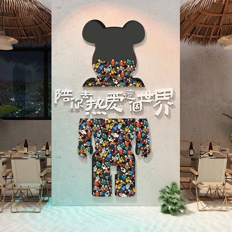 烧烤肉串创意饭店墙面装饰挂画餐饮小酒馆布置工业风复古怀旧贴纸,淘宝优惠券,粉丝福利购,淘宝优惠卷