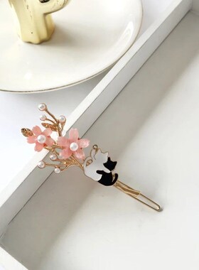 10  pcs/lot fashion accessories metal enamel cat sakura barr