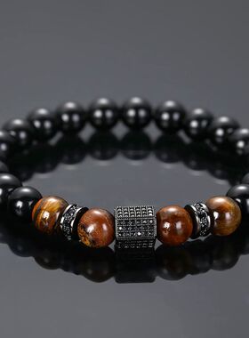 Trendy Lava Stone Men Bracelet Natural Black Cholesterol