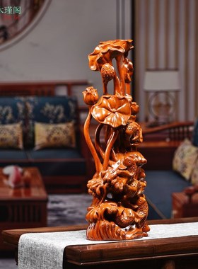 花梨木雕年年有鱼根雕红木家居荷花客厅玄关摆件装饰工艺品送礼品