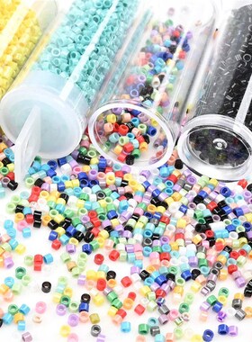 1200pcs Japanese Glass Seed Beads Uniform 2mm SeedBeads For