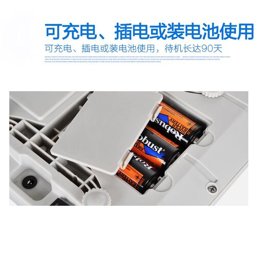 凯丰小型电子秤商用家用30kg高精度市场卖菜精准电子秤公斤市斤秤 - 图2