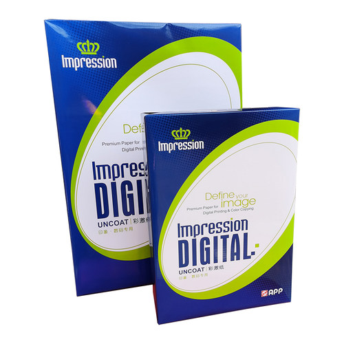 彩激纸数码彩色激光打印纸A4办公用纸A3高品质哑面纸合同标书用纸 - 图2