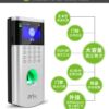 Zhongkong Smart OF260 Fingerprint Access Control System Set Glass Door Attendance Access Control All-in-one Machine Magnetic Lock Access Control