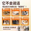 + Germany specializes in anti-stress soothing agent for cats~