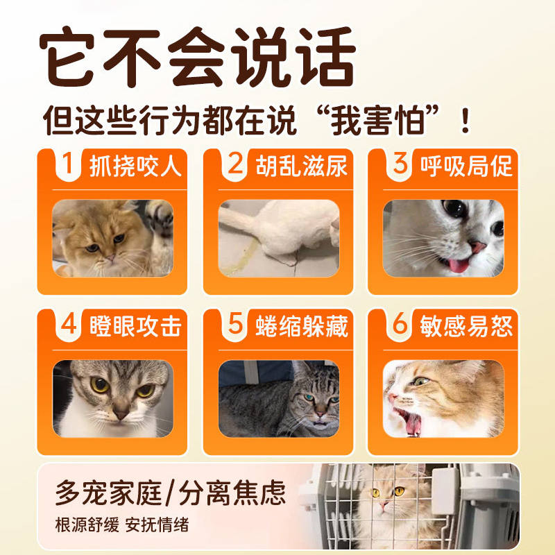 商品缩略图 1