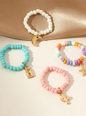 4Pcs/set Boho Colorful Rice Beads Rings Set For Women Elasti