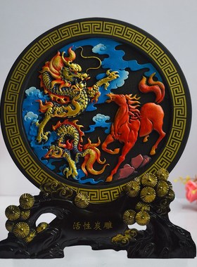 三羊开泰摆件办公室桌面装饰品客厅酒柜电视柜学生书房书桌小摆饰