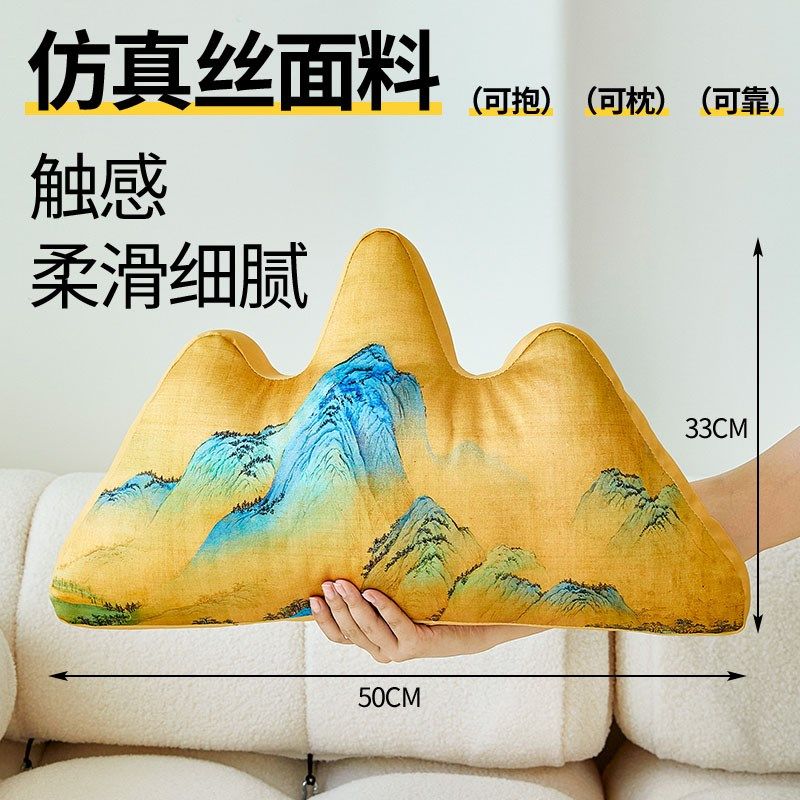 沙发靠山靠枕床头抱枕宿舍学生车内床上大靠背车用椅子护腰办公室,淘宝优惠券,粉丝福利购,淘宝优惠卷