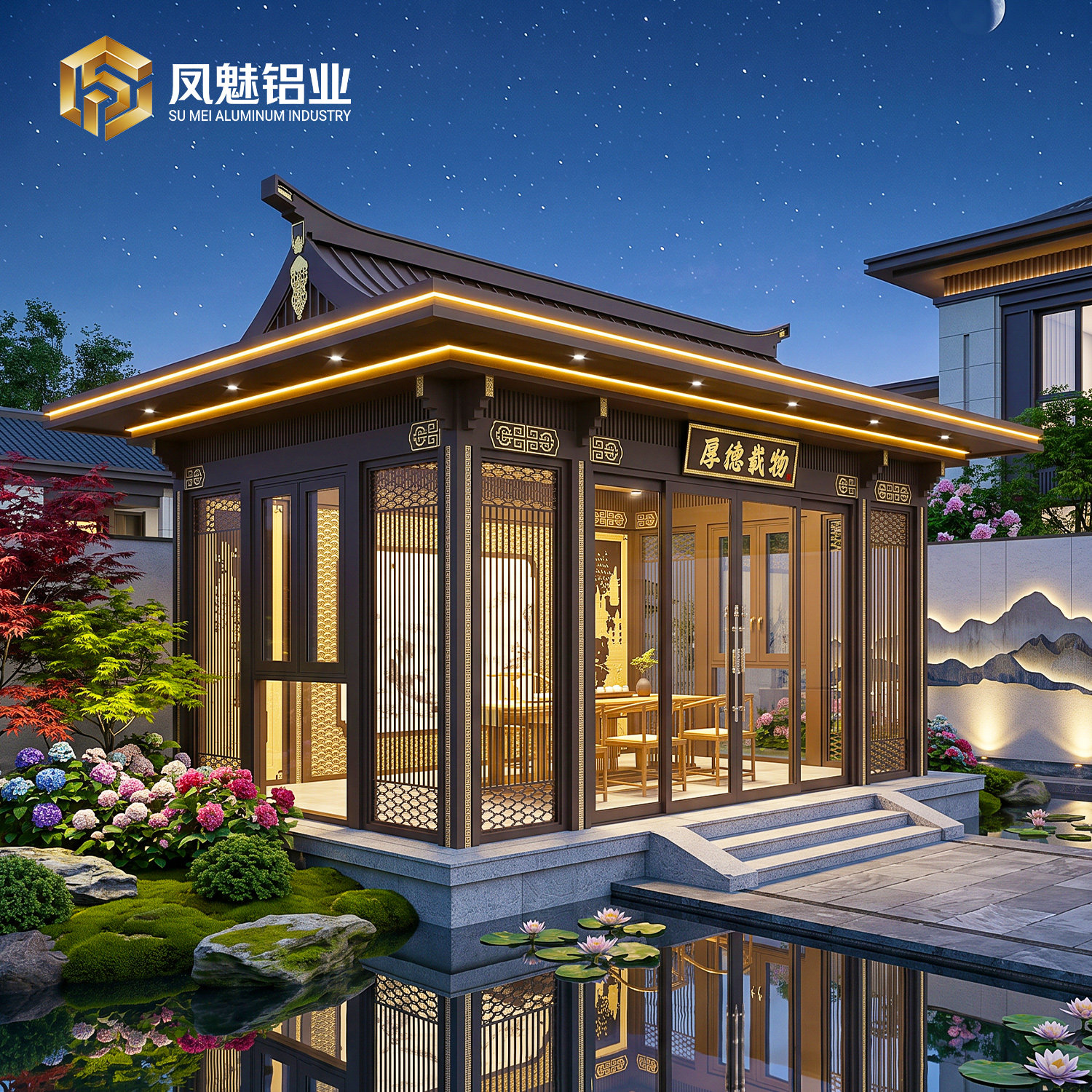 图5