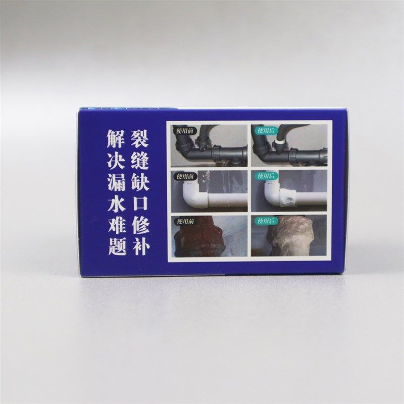 金属修补胶棒砂眼带压堵漏胶泥补油箱胶暖气排气管修补水箱补漏胶,淘宝优惠券,粉丝福利购,淘宝优惠卷