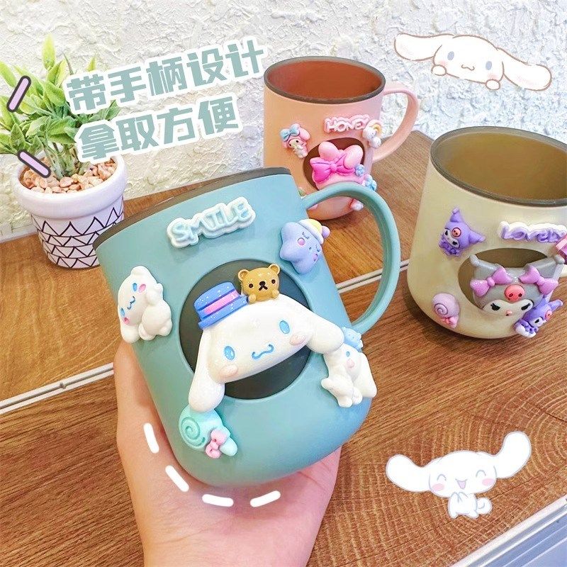 儿童刷牙杯洗漱202新款漱口杯子宝宝家用可爱卡通男女孩水杯,淘宝优惠券,粉丝福利购,淘宝优惠卷