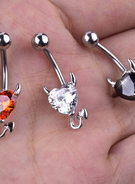 Love & Annie Heart Navel Belly Button Rings Devil Shape Red