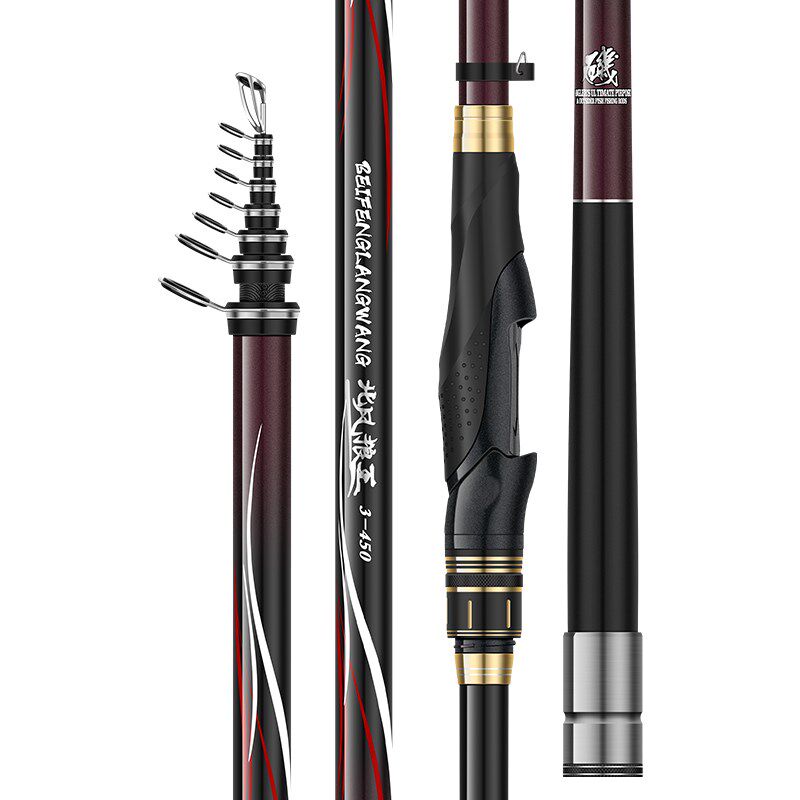 北风狼王路滑大导环矶竿路滑竿矶钓竿碳素超硬超轻远投滑漂竿长节,淘宝优惠券,粉丝福利购,淘宝优惠卷