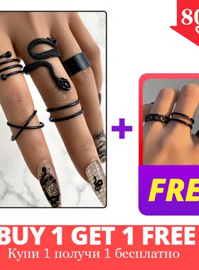 Vintage Gothic Metal Rings Set for Women Girls Geometric Ret