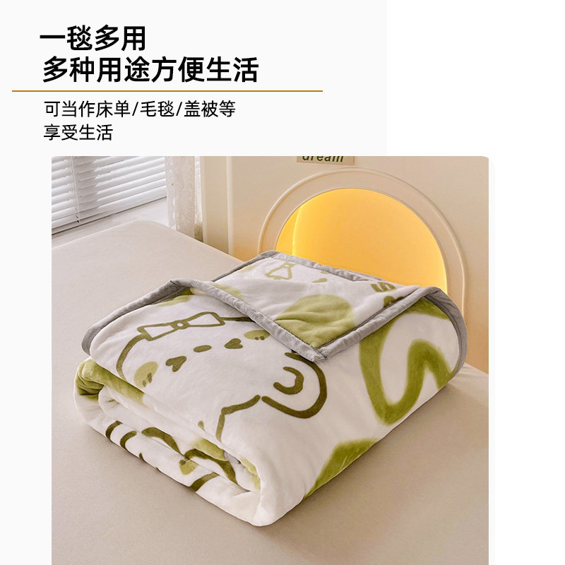 夏季毛毯珊瑚绒小毯子办公室午睡单人毯法兰绒沙发空调盖毯,淘宝优惠券,粉丝福利购,淘宝优惠卷