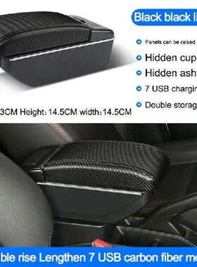 Car Center Console Organizer Box SUV Armrest Organizer