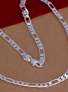 Wholesale High Quality Mens 6mm Flat Chain Silver Color Neck