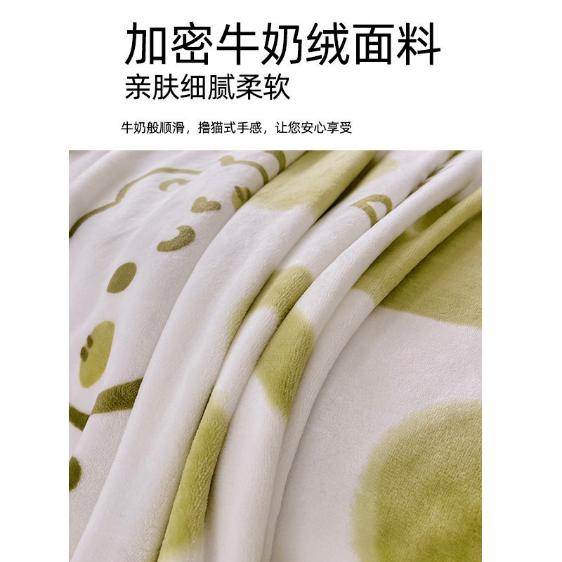 夏季毛毯珊瑚绒小毯子办公室午睡单人毯法兰绒沙发空调盖毯,淘宝优惠券,粉丝福利购,淘宝优惠卷