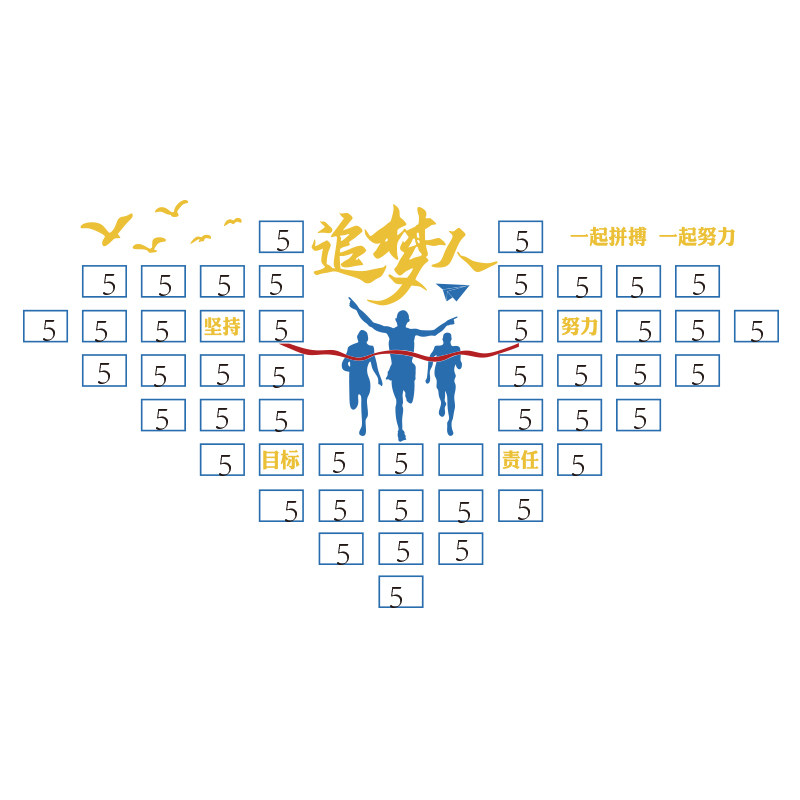 企业文化照片墙贴优秀员工风采荣誉展示墙办公室装饰团队形象公司,淘宝优惠券,粉丝福利购,淘宝优惠卷
