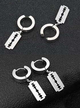 1Pair Punk Gothic Stainless Steel Stud Earring Creative Blad