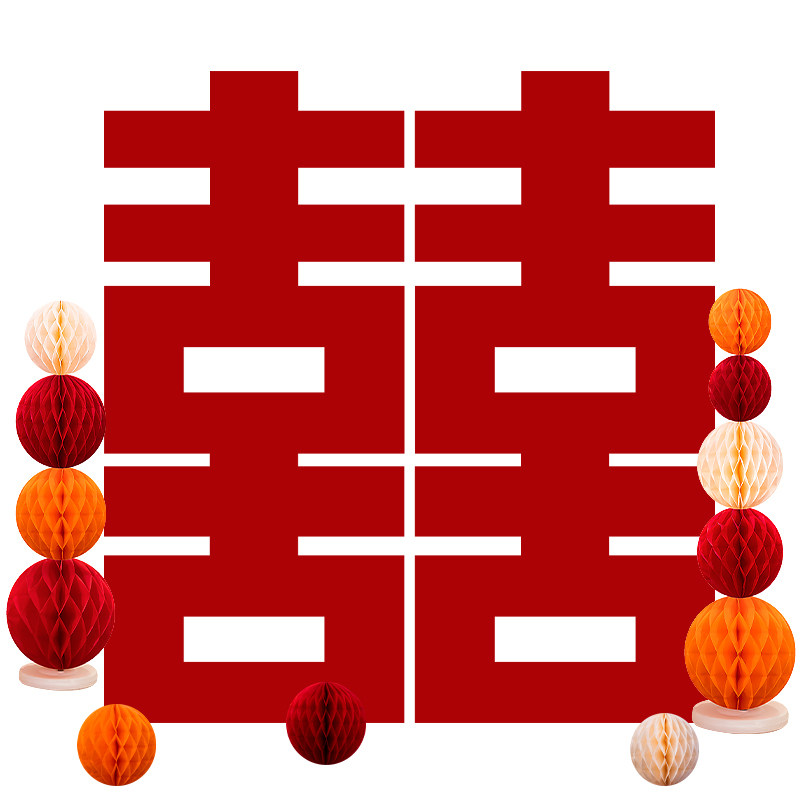 喜字贴结婚订婚布置装饰立体大喜字KT板落地摆件超大背景墙场景,淘宝优惠券,粉丝福利购,淘宝优惠卷