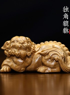 天然绿檀木独角貔貅摆件招财转运手把件创意原木文玩桌面装饰礼品