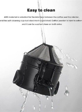 Foldable Coffee Filter Coffee Maker Sieve Portable