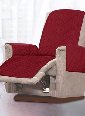 Quilted Sofa Cover Washable Removable Recliner Couch Anti-we