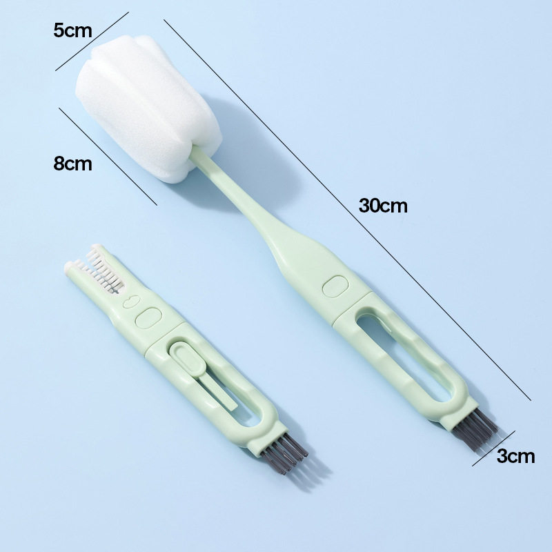 刷奶瓶的杯刷清洁长柄小刷子破壁机专用水杯清洗神器杯子涮子套装,淘宝优惠券,粉丝福利购,淘宝优惠卷