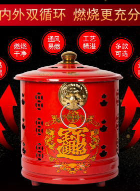 家用不锈钢烧纸桶室内搪瓷烧金桶烧经化宝盆焚化炉烧纸钱元宝铁桶