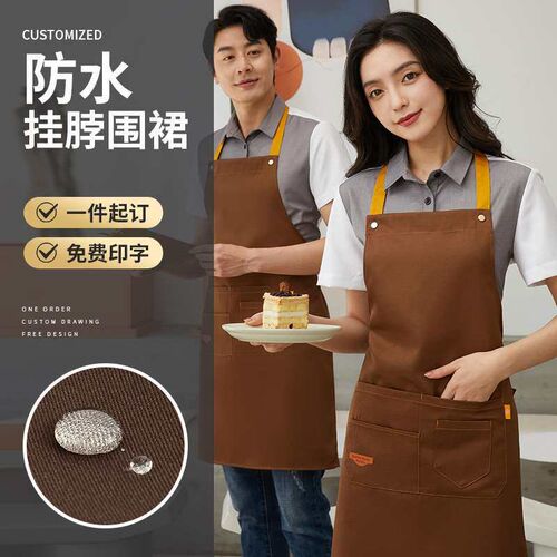 Apron Waterproof Restaurant Waiter Work Clothes Canvas Apron - 图0