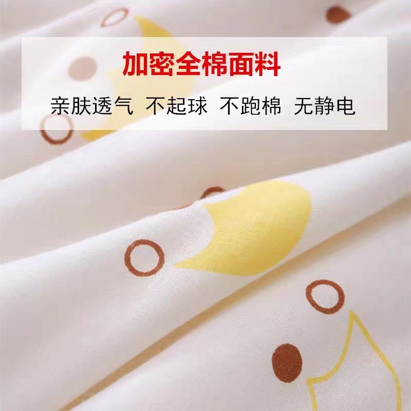 儿童棉花被幼儿园褥子芯小褥子加厚保暖冬被幼儿园春秋,淘宝优惠券,粉丝福利购,淘宝优惠卷