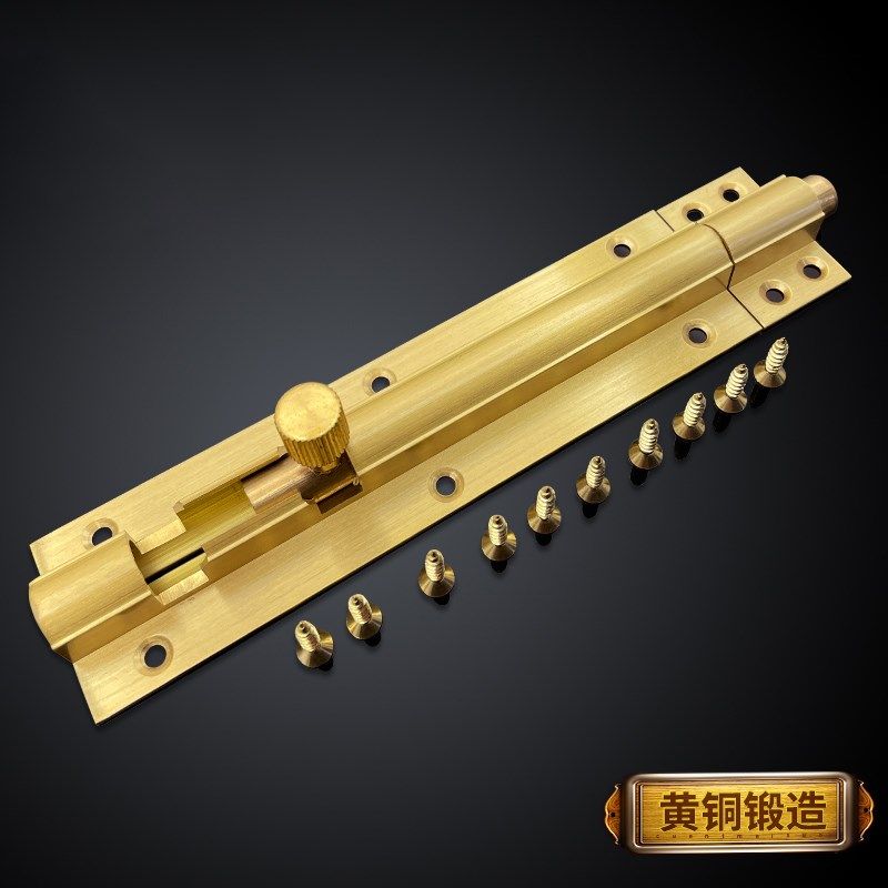 铜色黄铜开别墅大门明装插销铜加厚门窗对开子母门木门门闩,淘宝优惠券,粉丝福利购,淘宝优惠卷