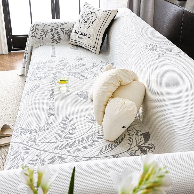 夏季冰丝沙发盖布夏天沙发凉席坐垫202新款沙发巾沙发垫沙发罩,淘宝优惠券,粉丝福利购,淘宝优惠卷