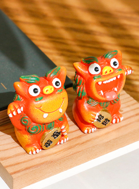 狮三百来财小可爱卡通装饰摆件送礼日常保平安动物树脂桌面摆放
