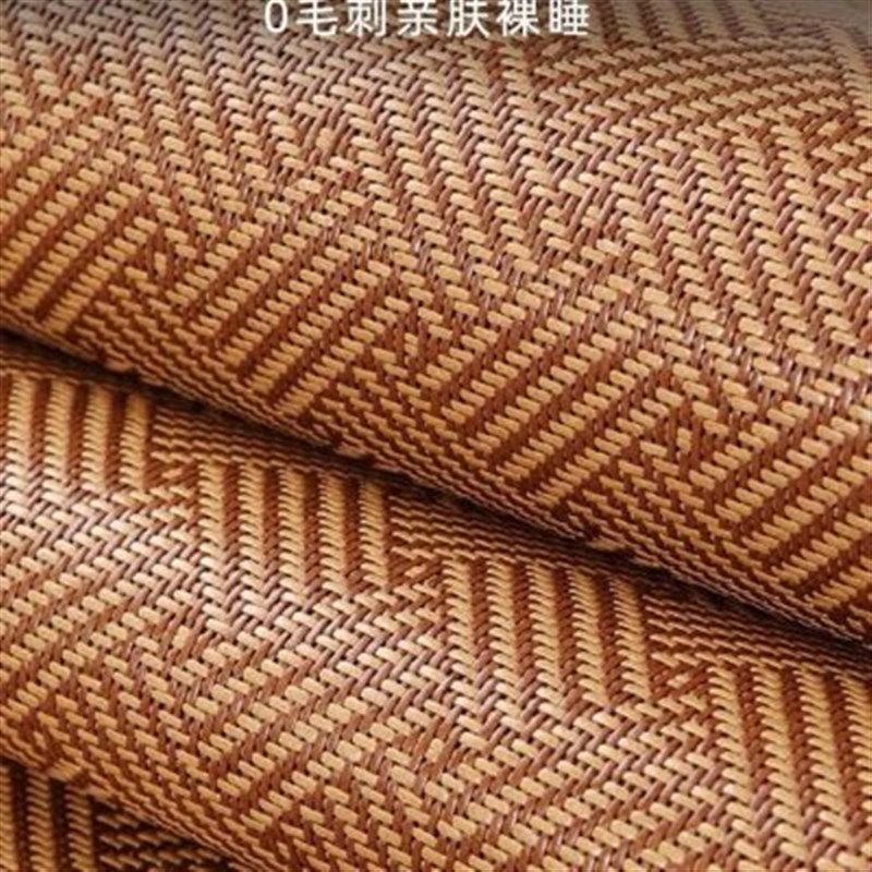 老席匠凉席夏季藤席三件1.8m床家用学生折叠席子单人1.米1.2m,淘宝优惠券,粉丝福利购,淘宝优惠卷